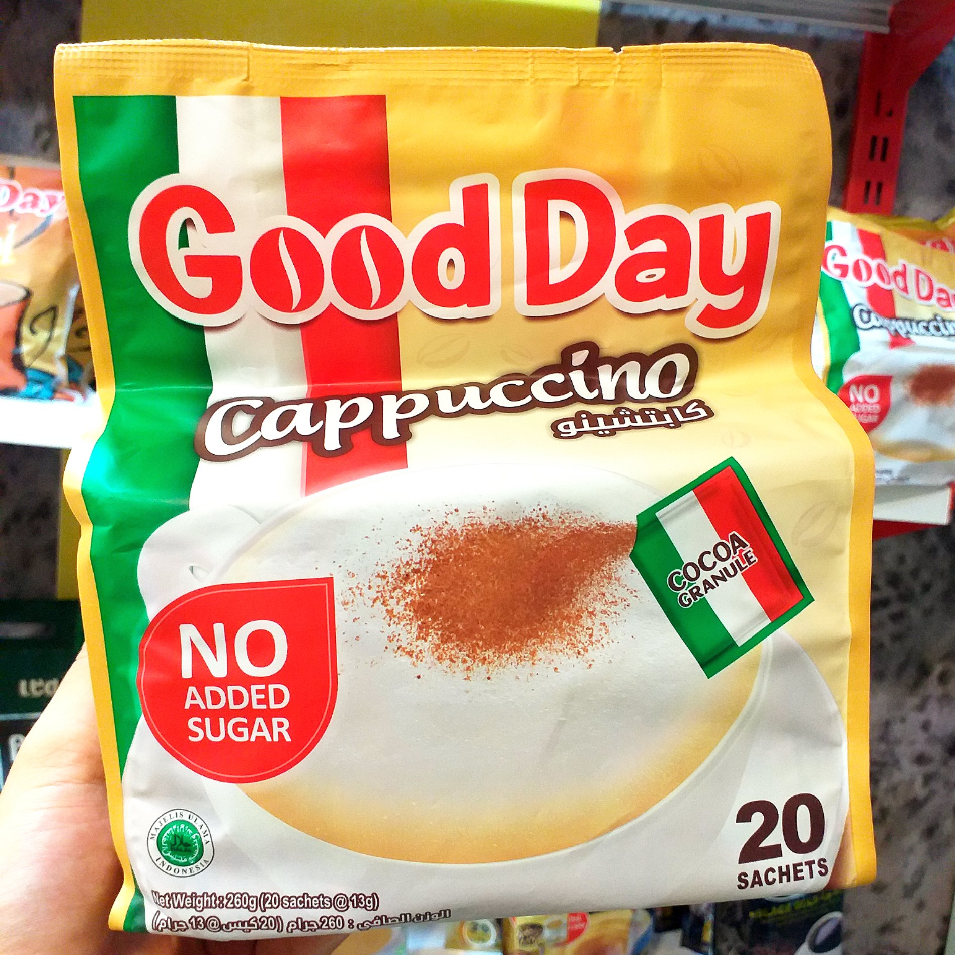 کاپوچینو گوددی رژیمی بدون شکر 20 عددی GooD Day اندونزی
