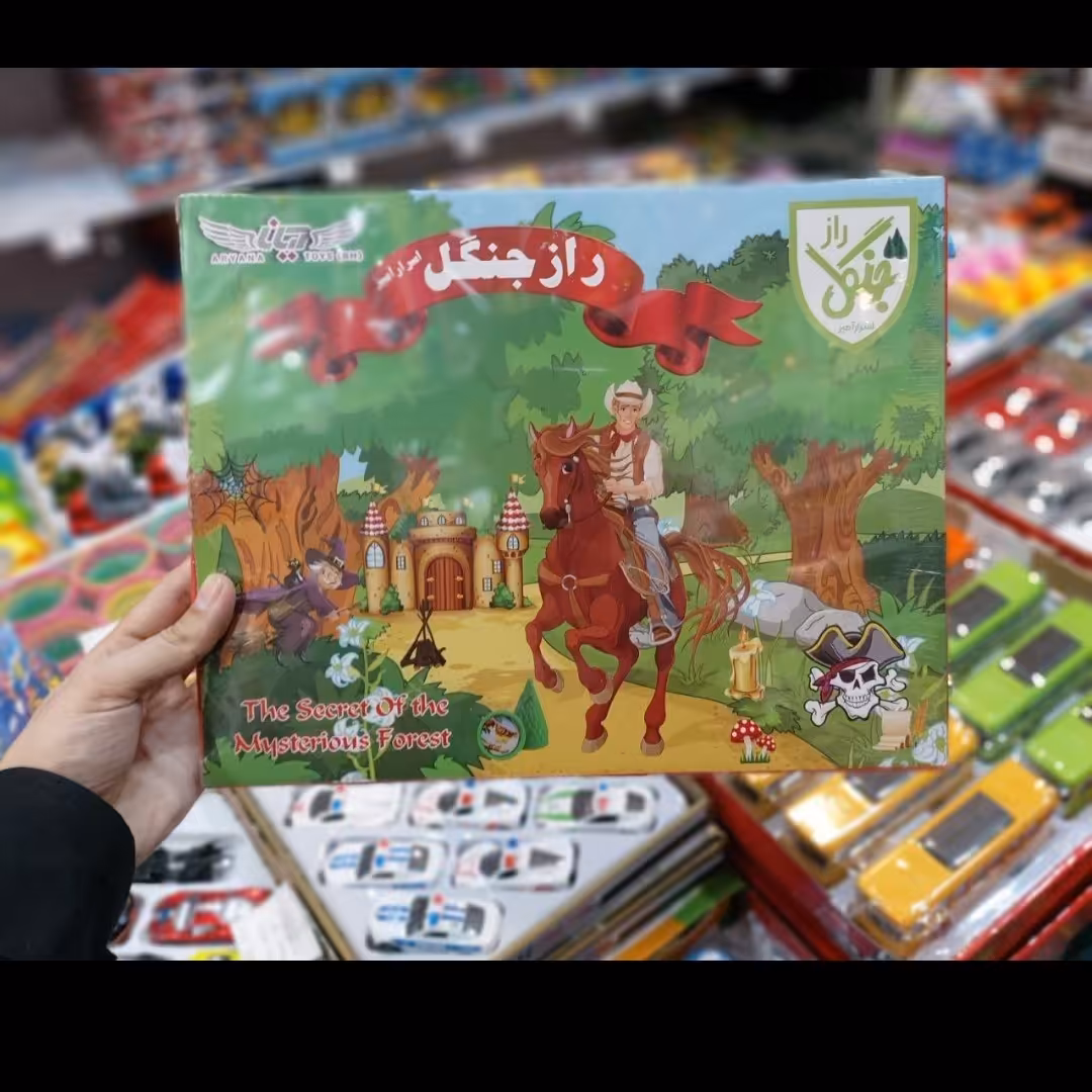 بازی فکری راز جنگل