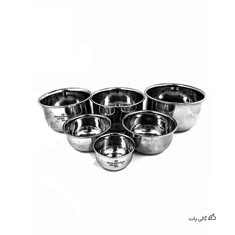 گالی پات دنتال دیوایس