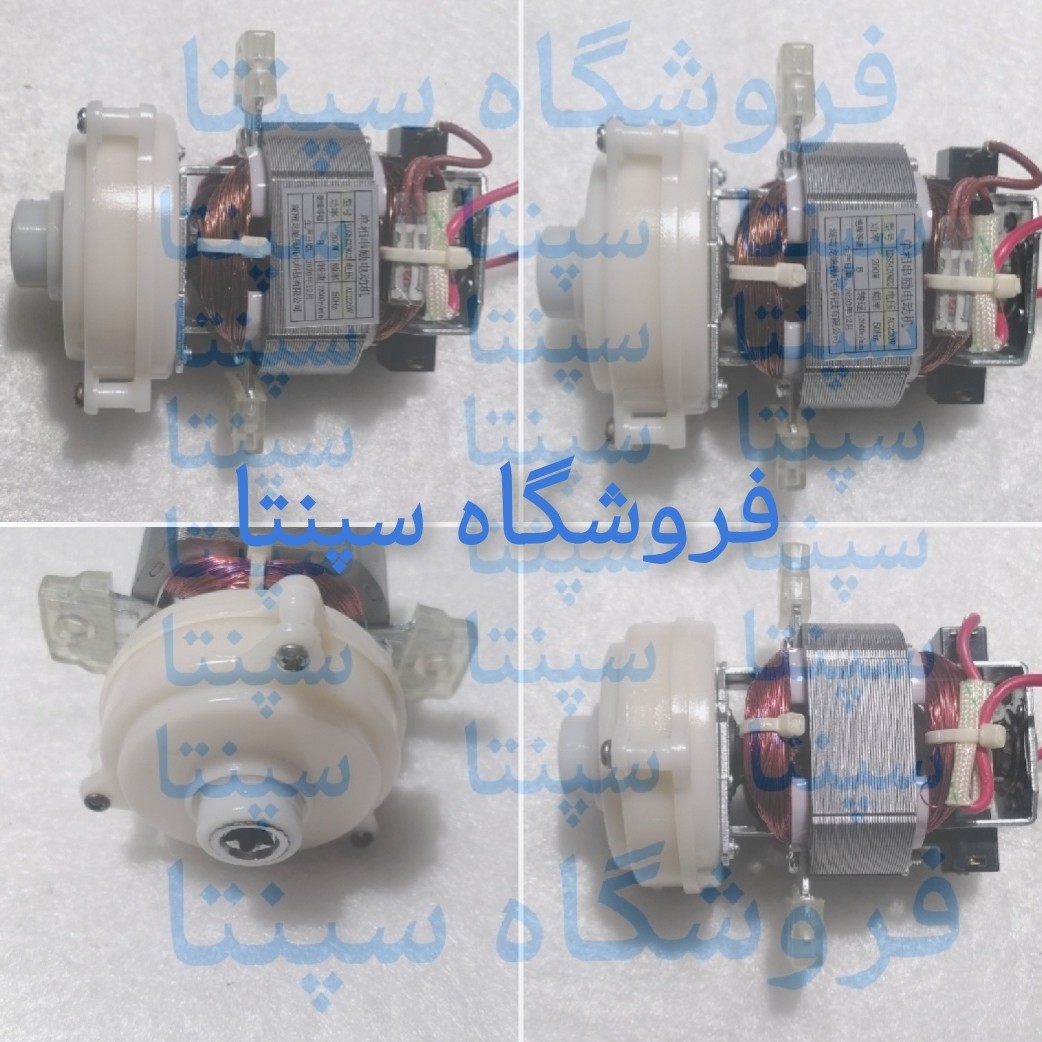موتور گیربکس خردکن کامل (موتور  پرقدرت و باکیفیت) مطابق تصویر (اصل) موتور خردکن و گیربکس خردکن