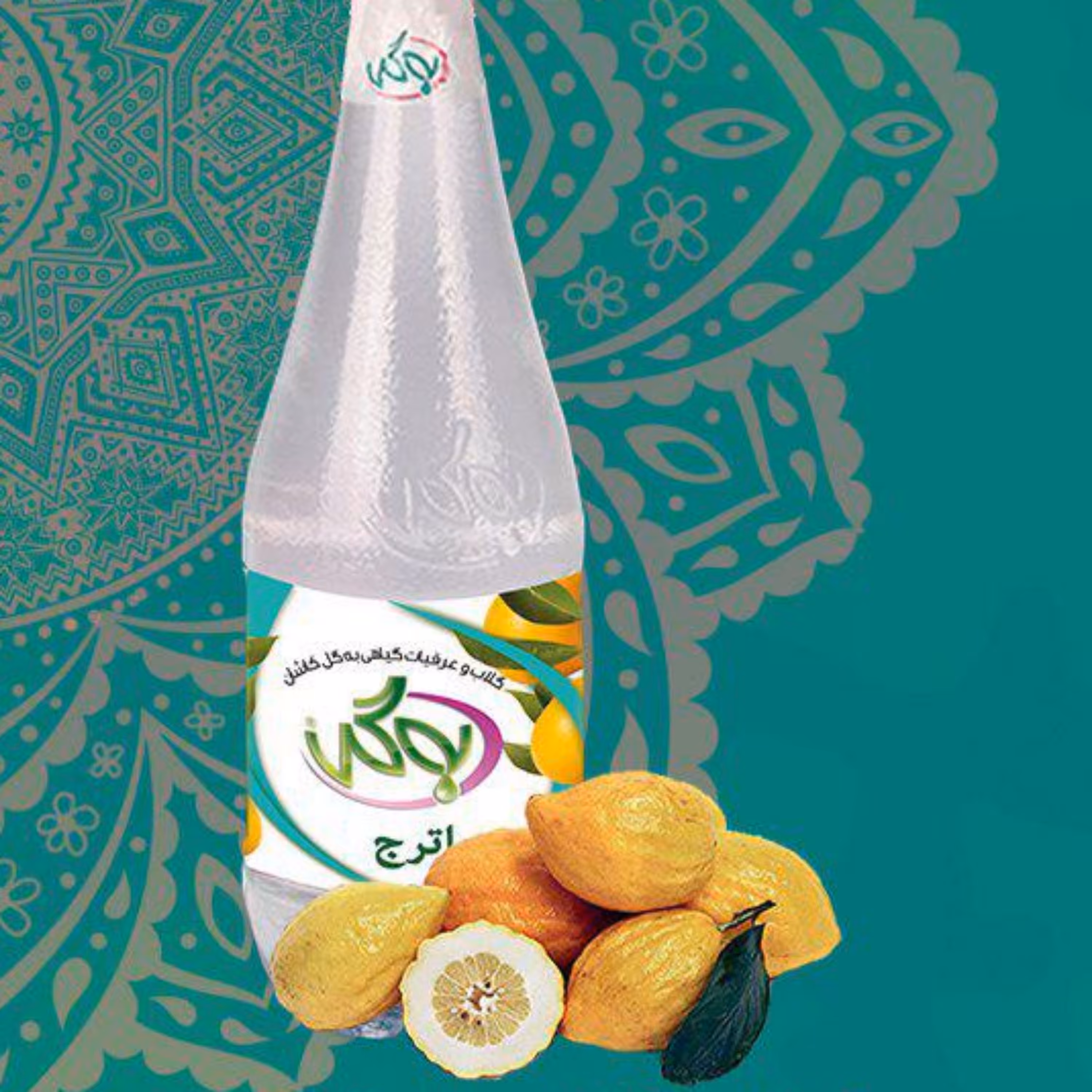 عرق اترج به گل 950 سی سی