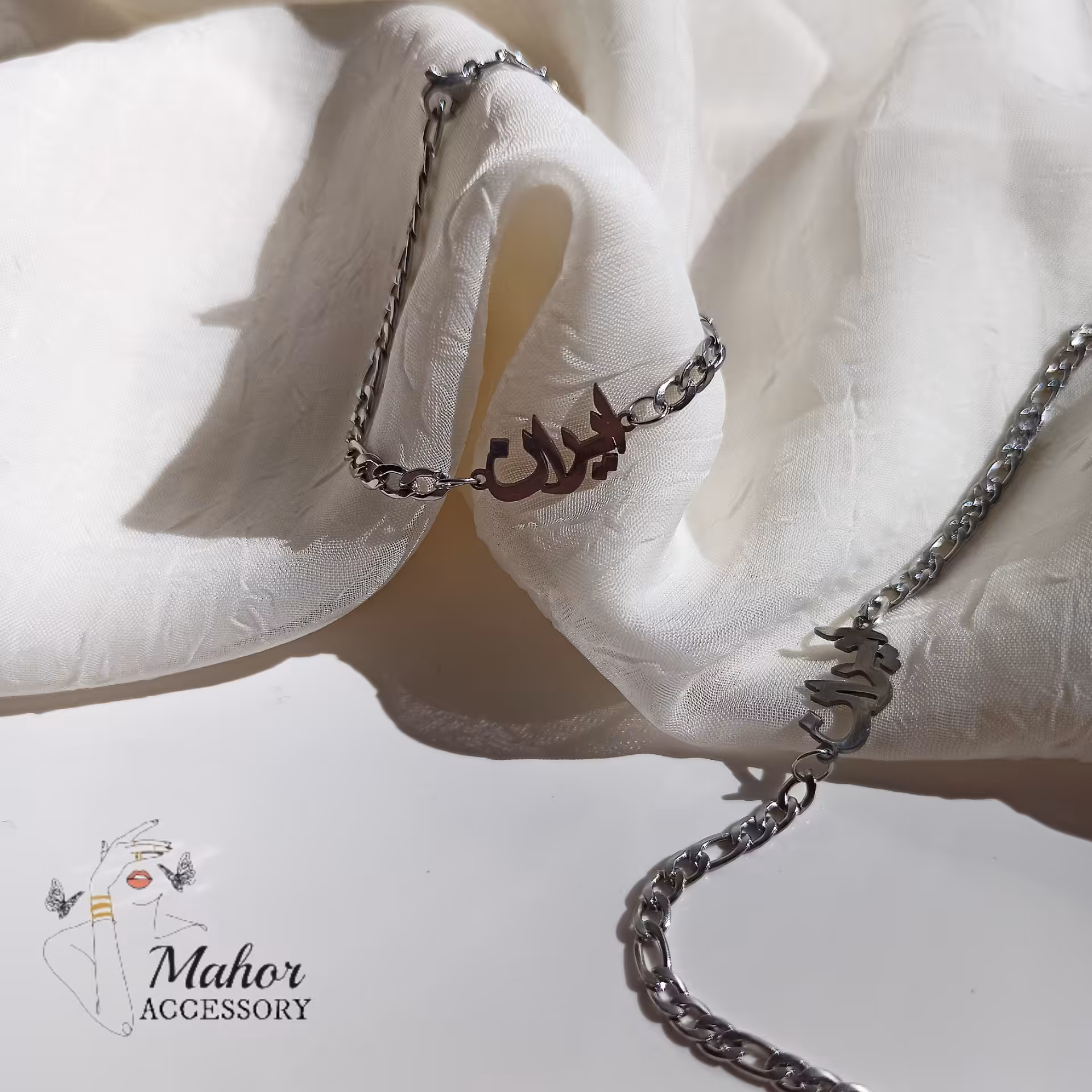 دستبند ایران