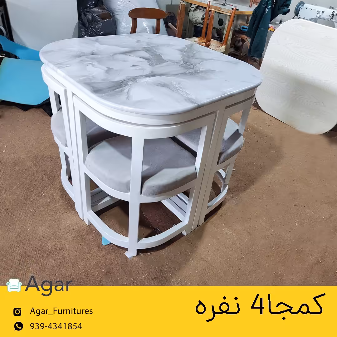 میزغذاخوری کمجا 4 نفره