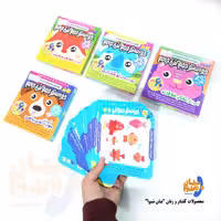 مجموعه 4 فلش کارت وایت بوردی حواستو جمع کن جامع(حاوی 4 بسته که در هر بسته 60 فلش کارت پشت و رو رنگی هست) 