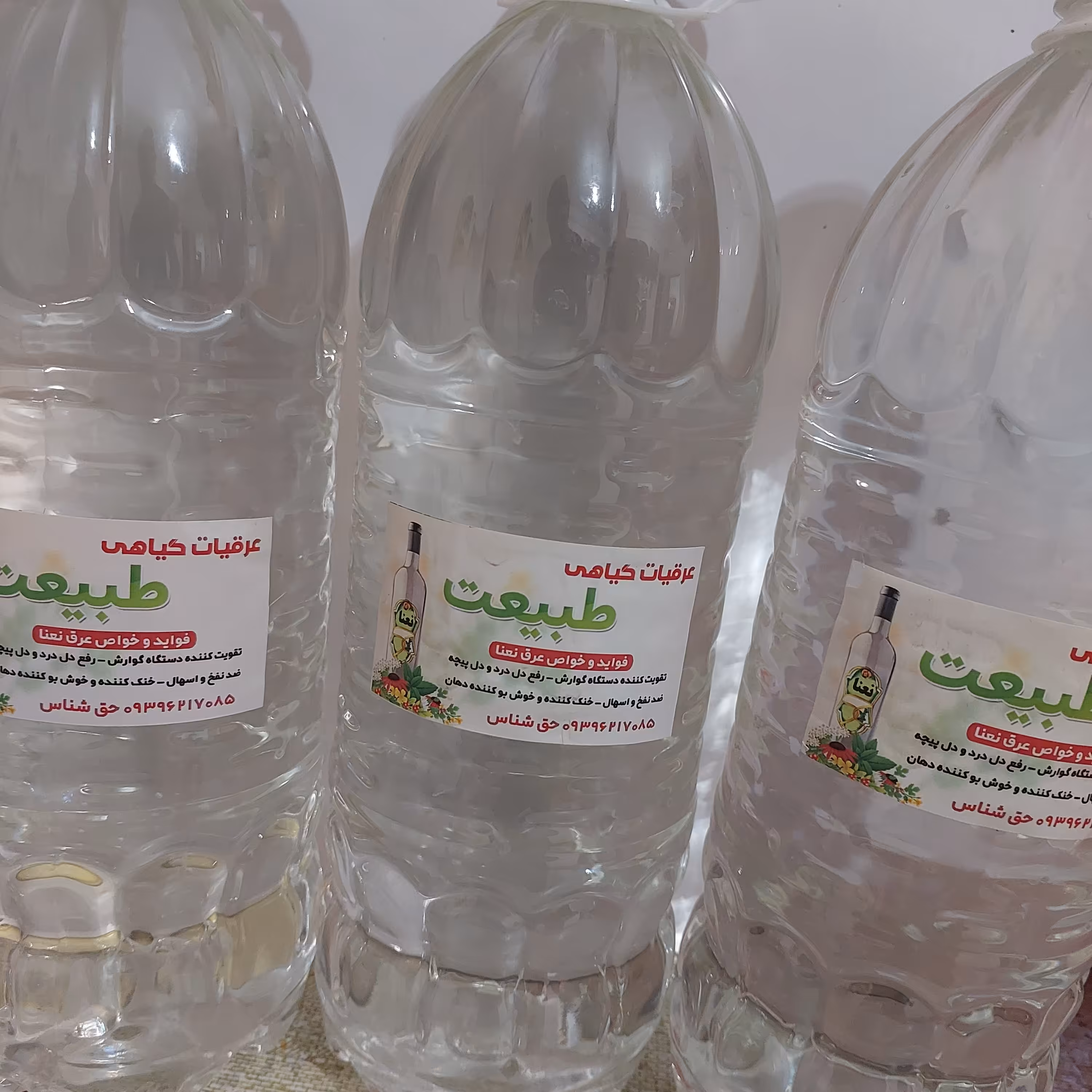 عرق نعنا 2لیتری (خانگی)