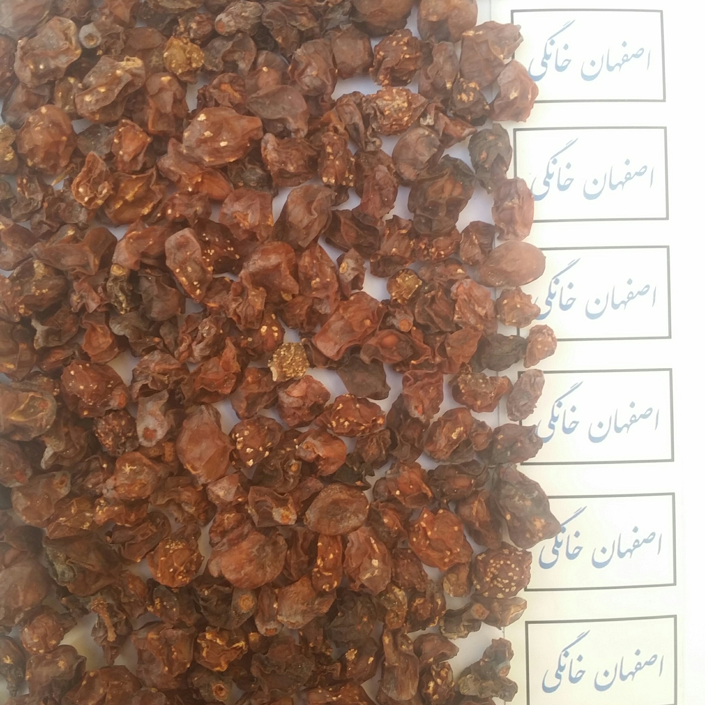 غوره خشک آفتابی طبیعی پخته(ارسال سریع)