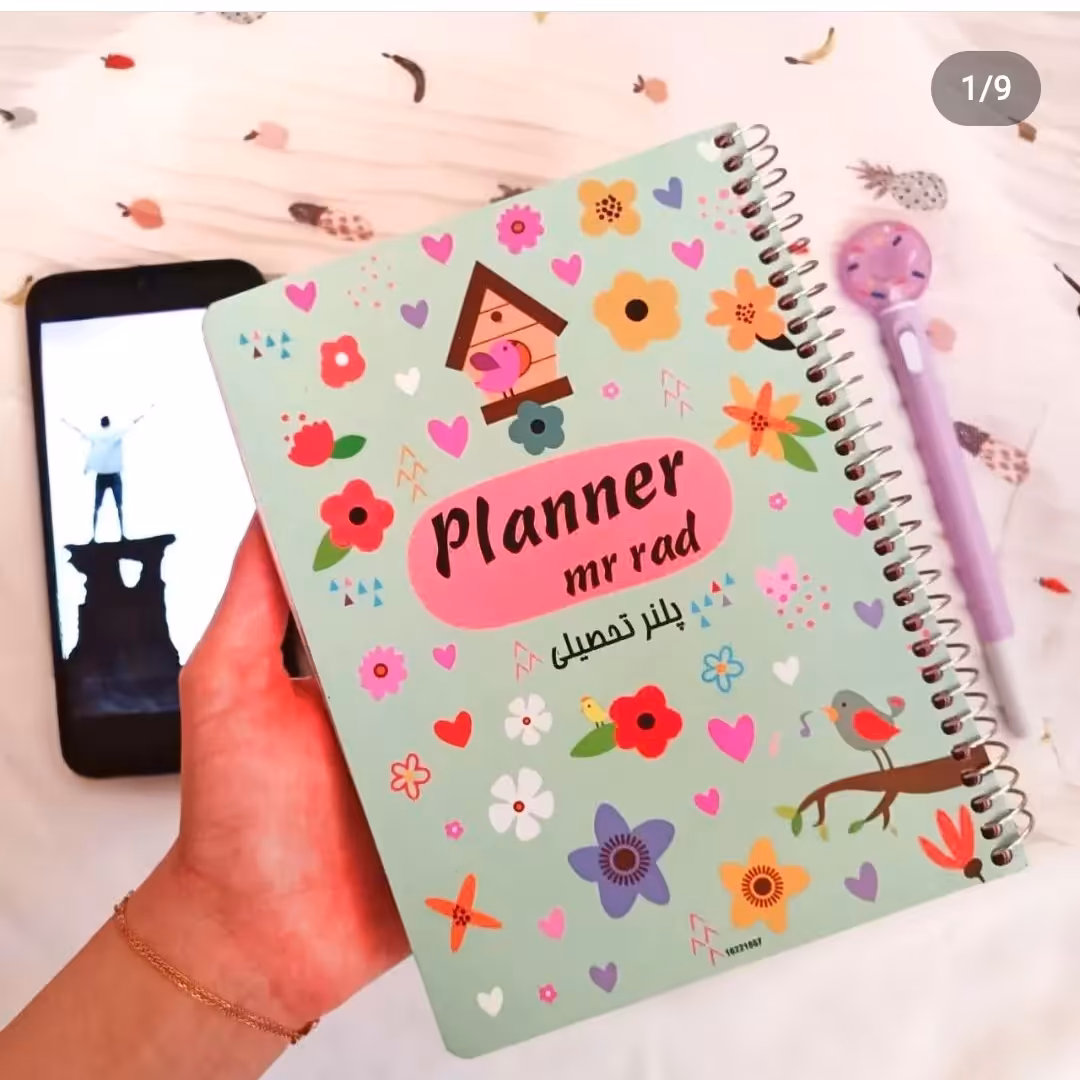 دفتر برنامه ریزی(پلنر) تحصیلی طرح گنجشک