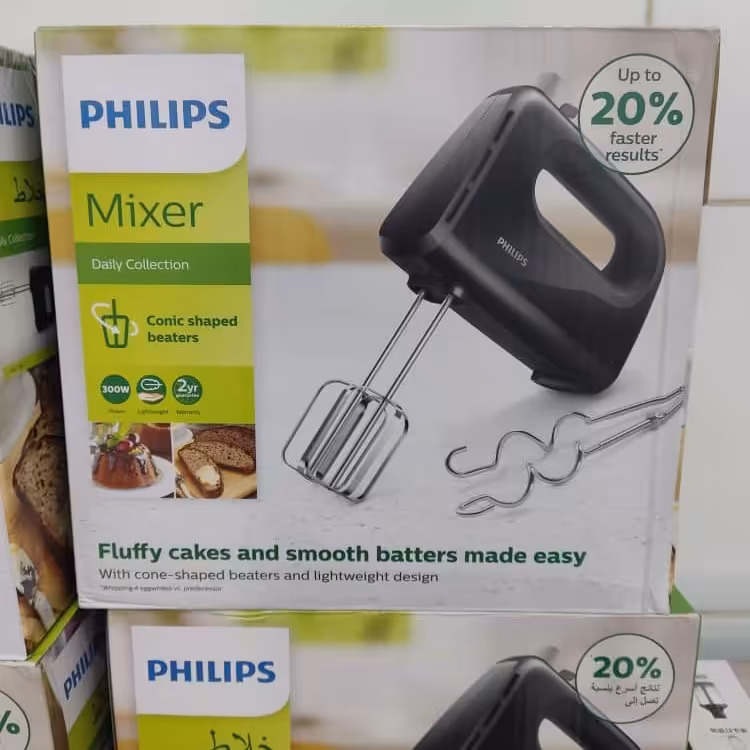 همزن فیلیپس   مشکی 3704 مشکی 