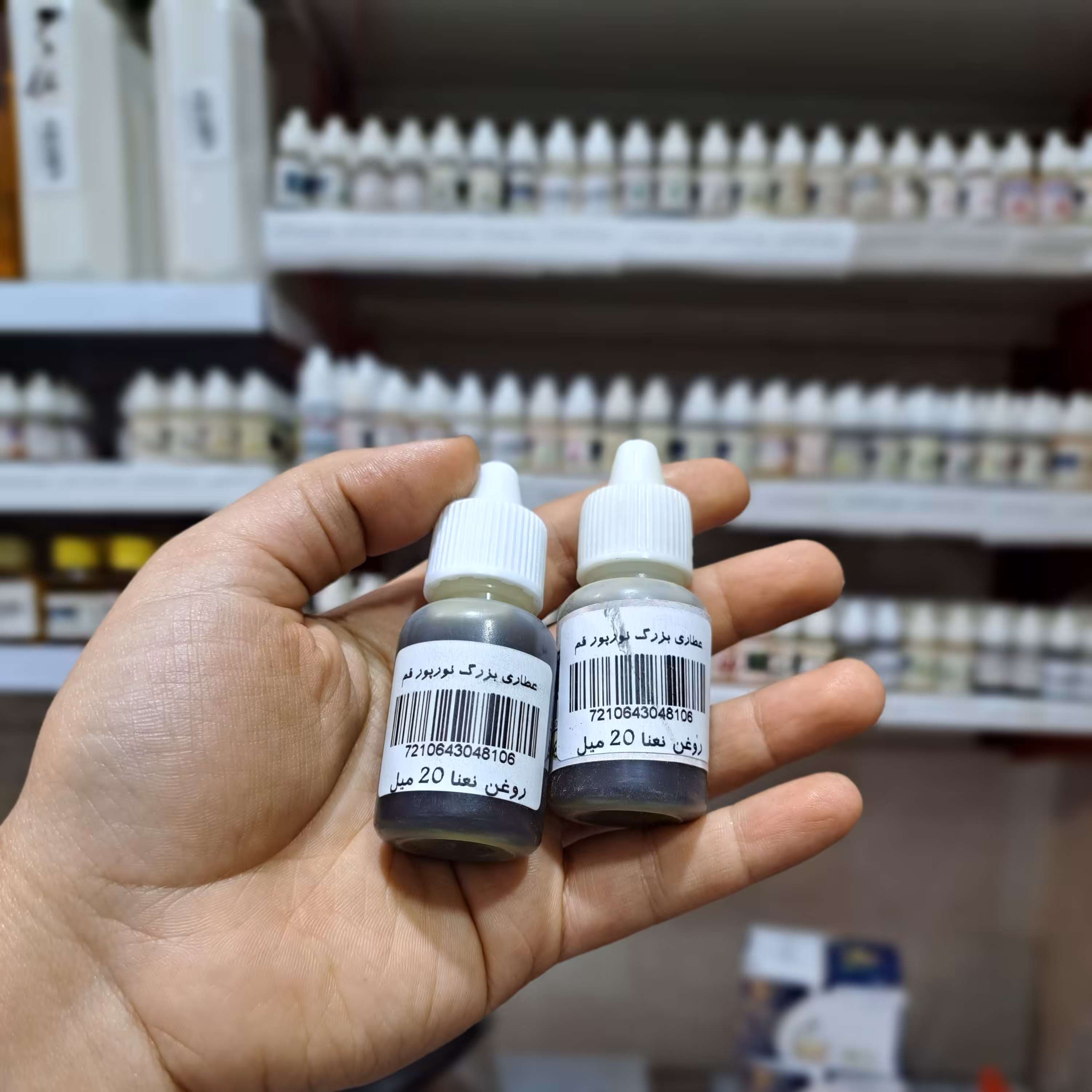 روغن نعنا - 20 میلی لیتر