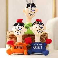 عروسک آنتی استرس مشت خور Punch Me