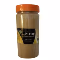 ارده کنجد ایرانی (700 گرمی) اورگانور