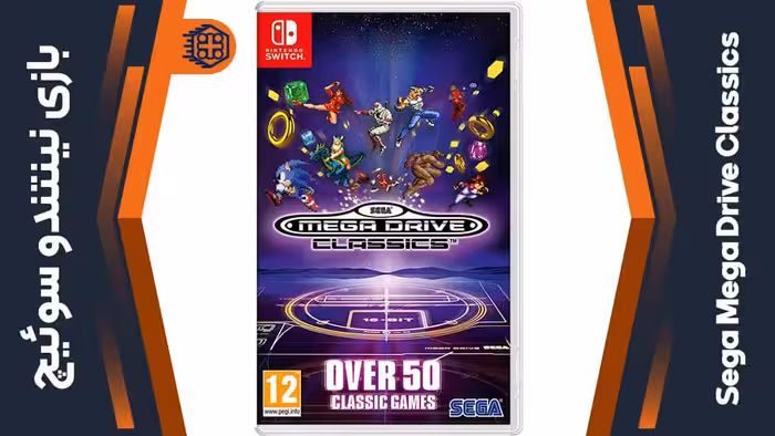 بازی Sega Mega Drive Classics – مخصوص نینتندو سوییچ