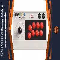 جوی استیک بی سیم 8BitDo Arcade Stick مخصوص نینتندو سوییچ – سفید