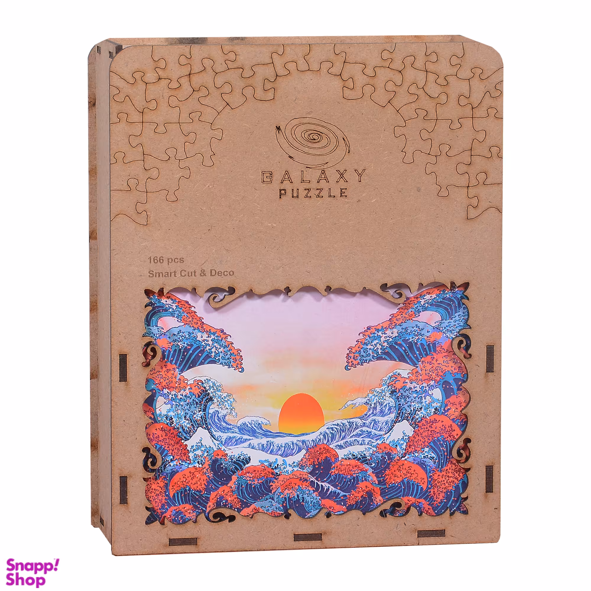 پازل گلکسی کد 118