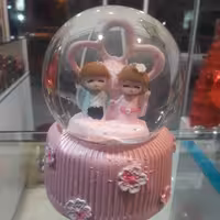 گوی اهنگ دار