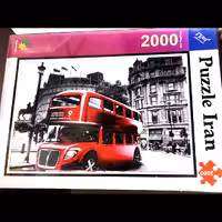 پازل 2000 تیکه