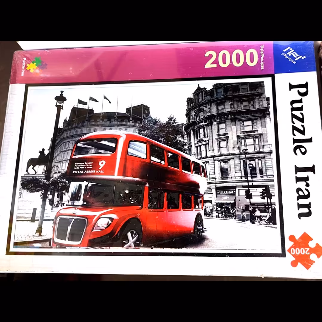 پازل 2000 تیکه