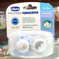 پستانک چیکو ارتدنسی 2 عددی 0 تا 6 ماه فیزیو فورما chicco طرح خرس و پاپی