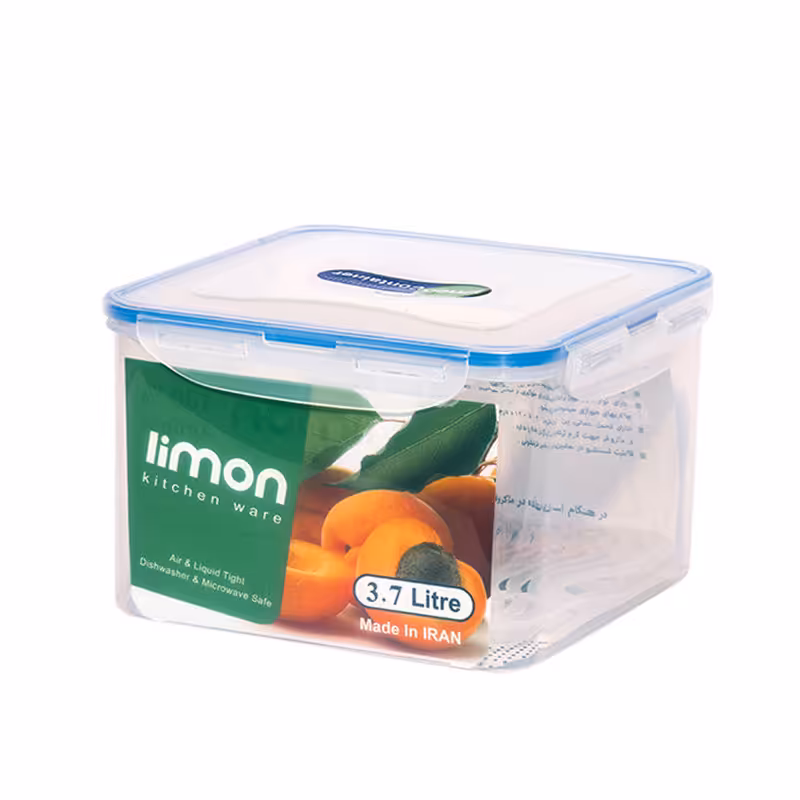 ظرف نگهدارنده لیمون مدل 3.7 کد AT515