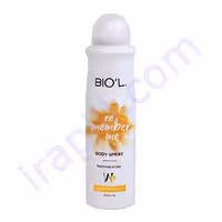 اسپری بدن زنانه مدل Remember Me بیول 150 میلی لیتر