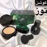 کوشن گیاهی توز همراه با پد قارچی و جای پد