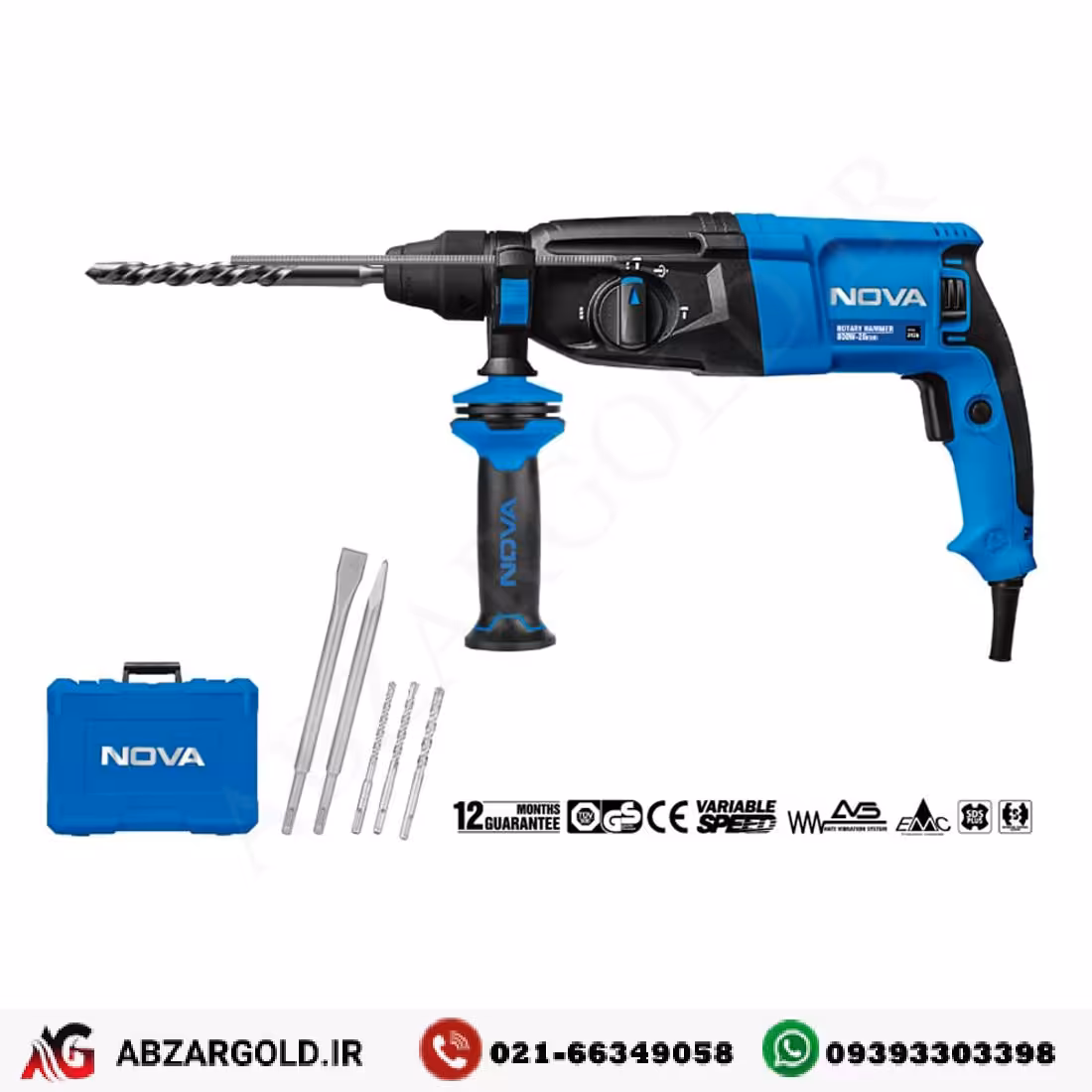 بتن کن سه حالته 800 وات نووا مدل 2426