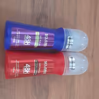 رول ضد تعریق مام اسکلاره 