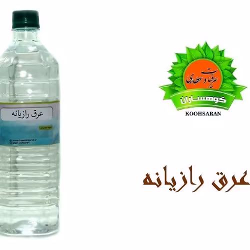 عرق رازیانه سنتی یک لیتری