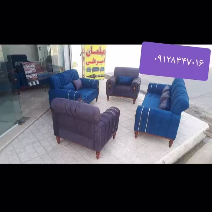 مبل راحتی اسکارلت هزینه ارسال به پای مشتری هست  