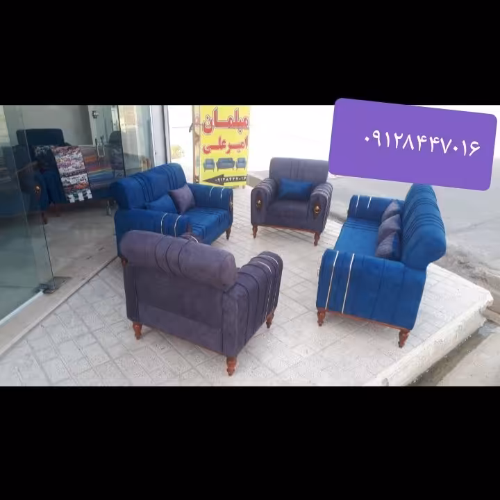 مبل راحتی اسکارلت هزینه ارسال به پای مشتری هست