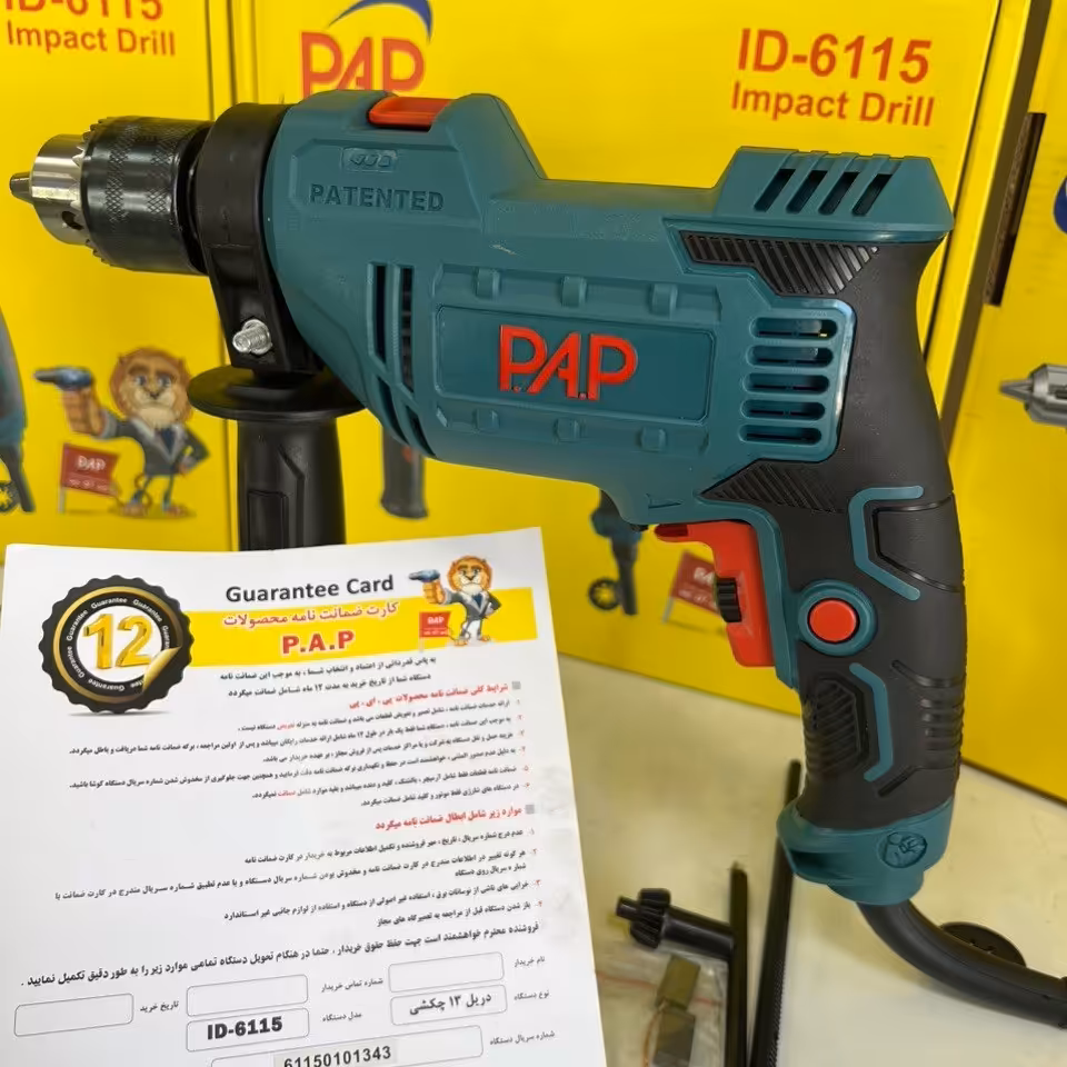 دریل 13 چکشی 810وات صنعتی P.A.P گارانتی