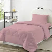 سرویس روتختی چیداری مدل تک رنگ یک نفره سه تکه رنگ صورتی عرض 120