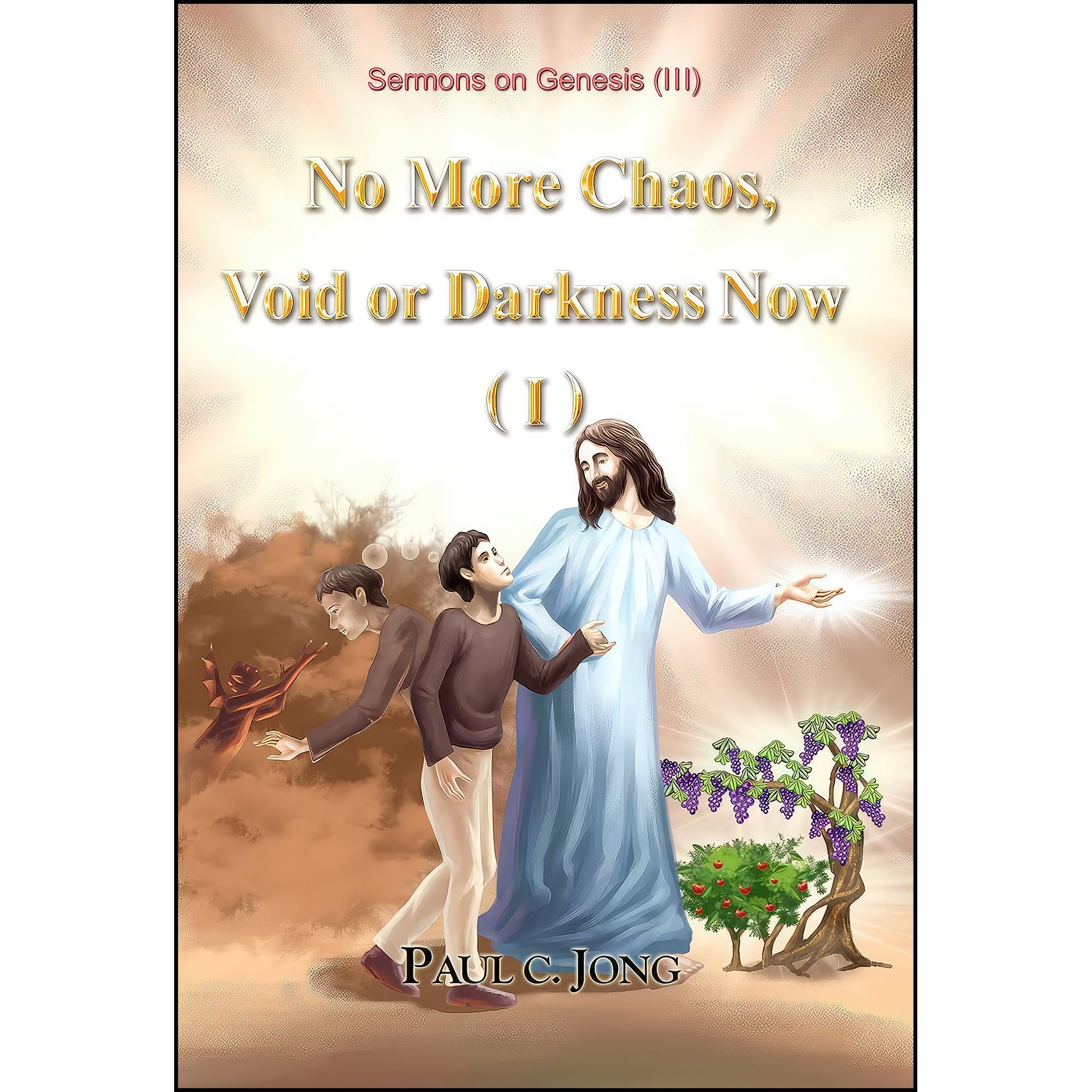 کتاب زبان اصلی No More Chaos Void or Darkness Now