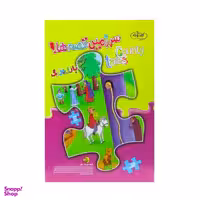 پازل 12 تکه گلدونه مدل سرزمین قصه ها