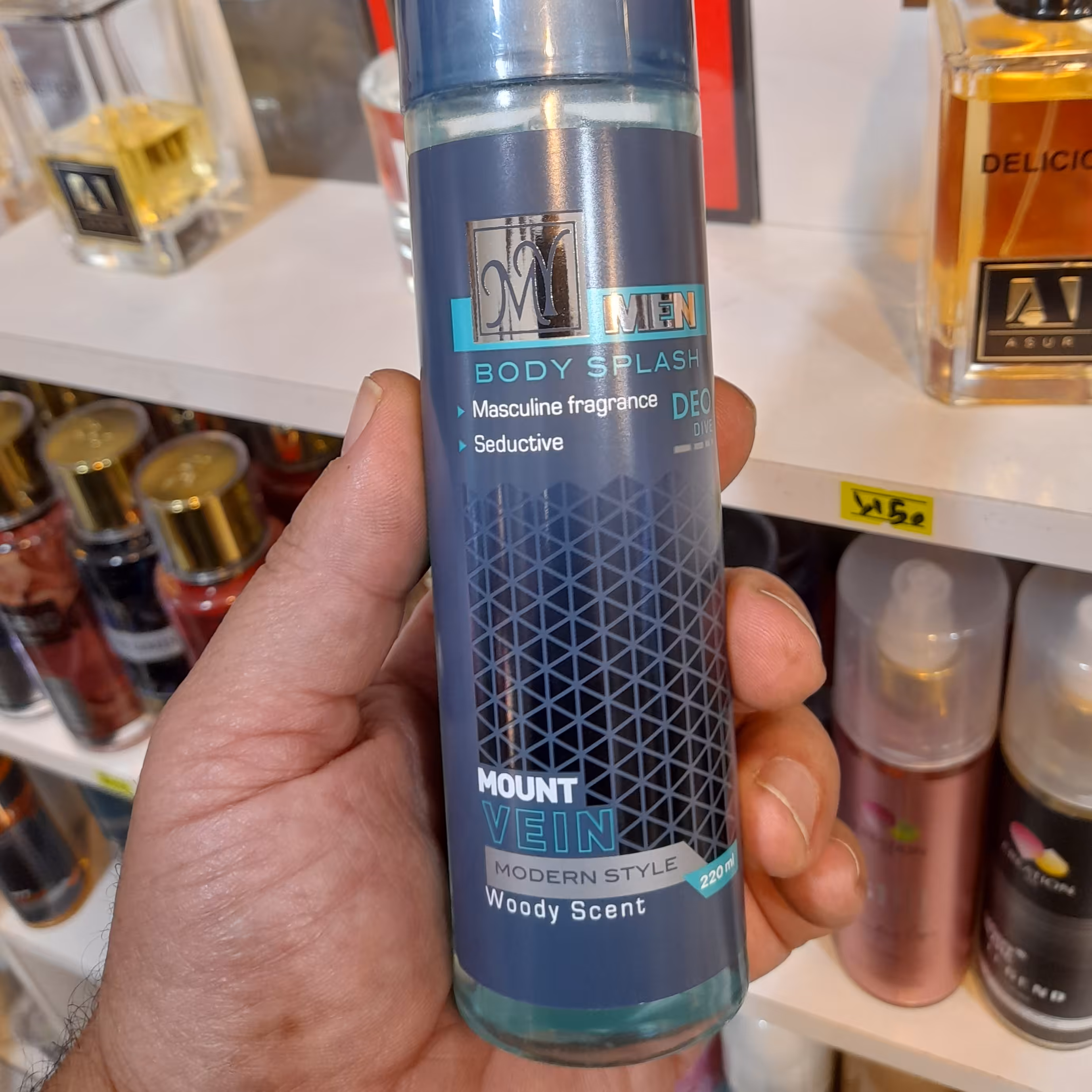 بادی اسپلش مای مردانه مونت وین