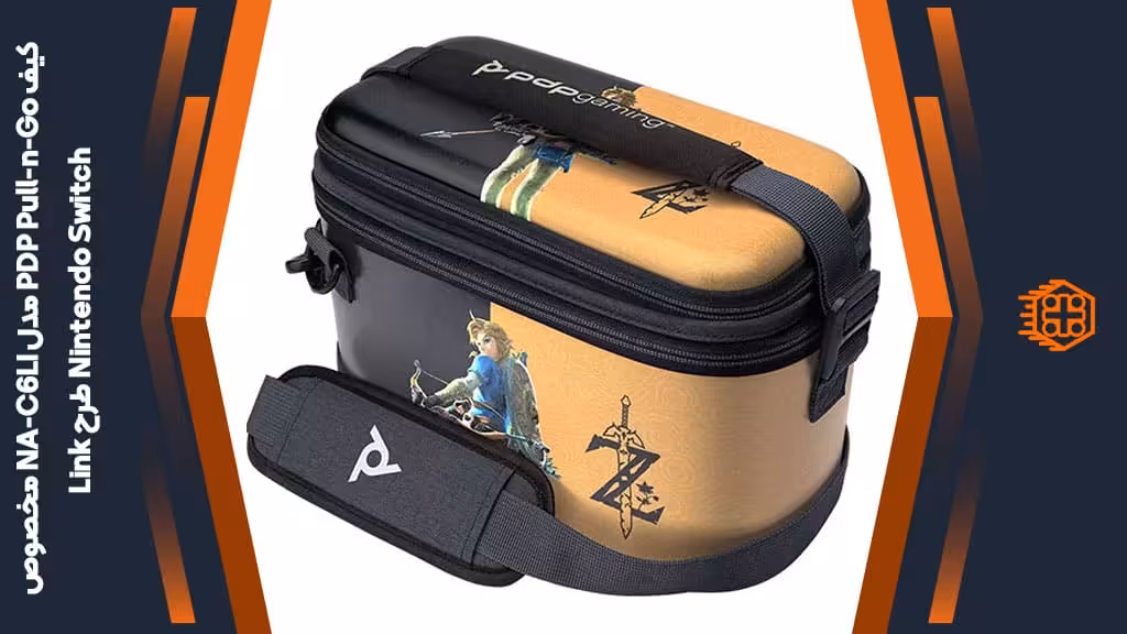 کیف PDP Pull-n-Go مدل NA-C6LI مخصوص Nintendo Switch – طرح Hyrule Hero Link