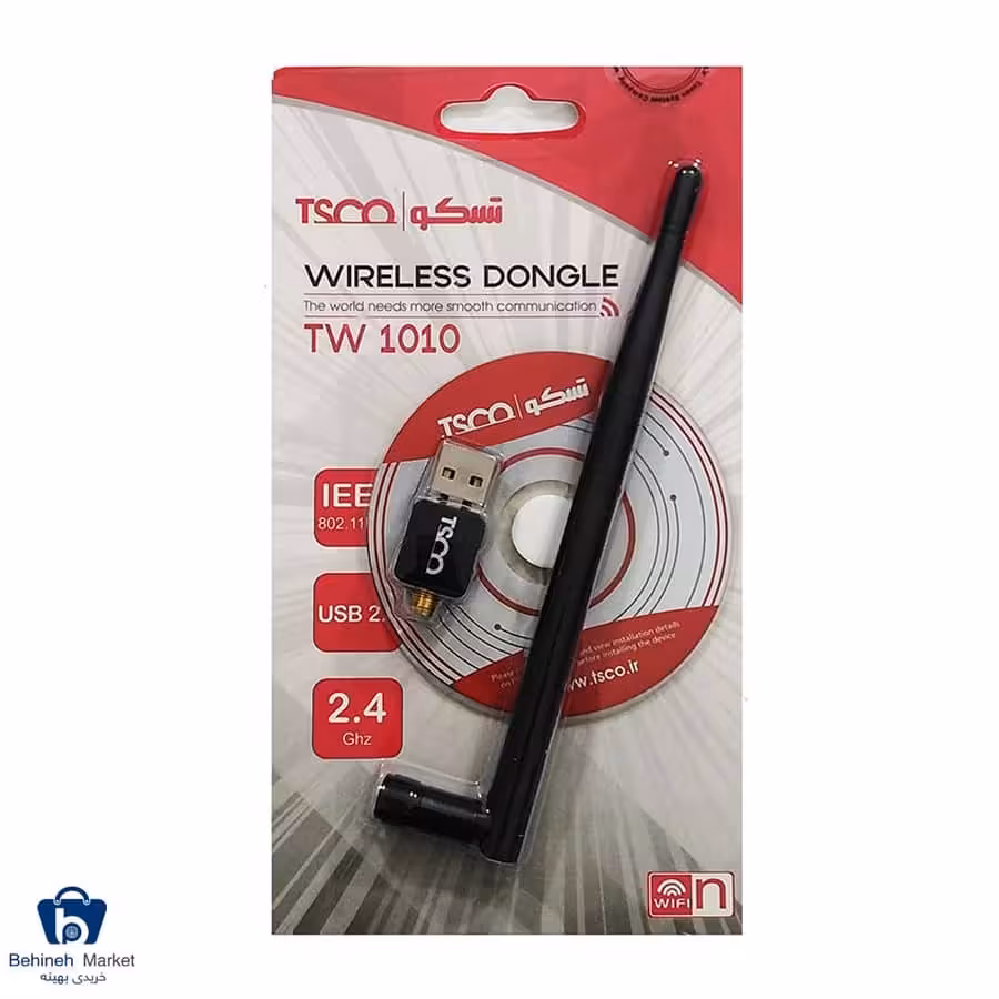 کارت شبکه USB تسکو مدل TW1010