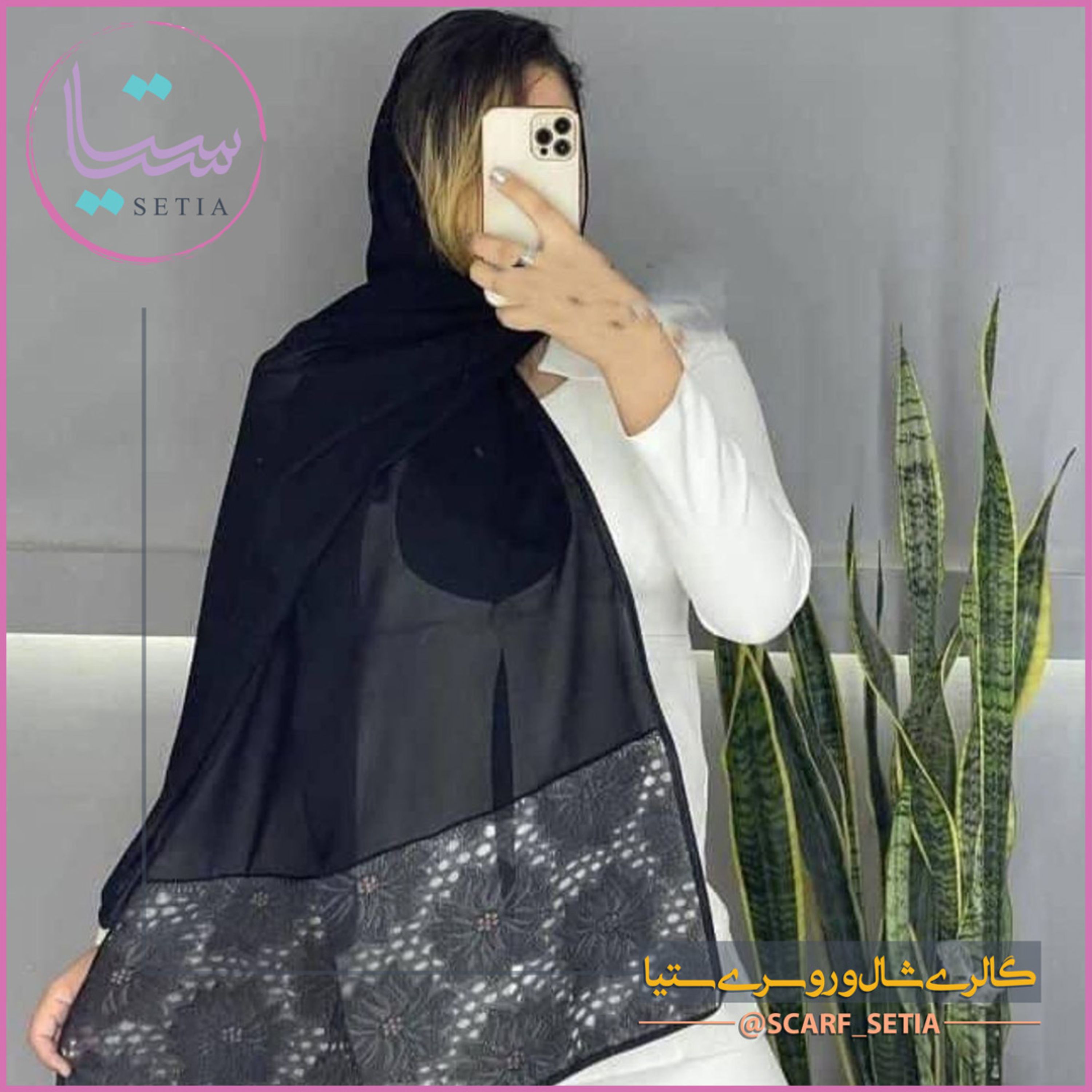 شال زنانه مجلسی مشکی رنگ با جنس کرپ خاویار