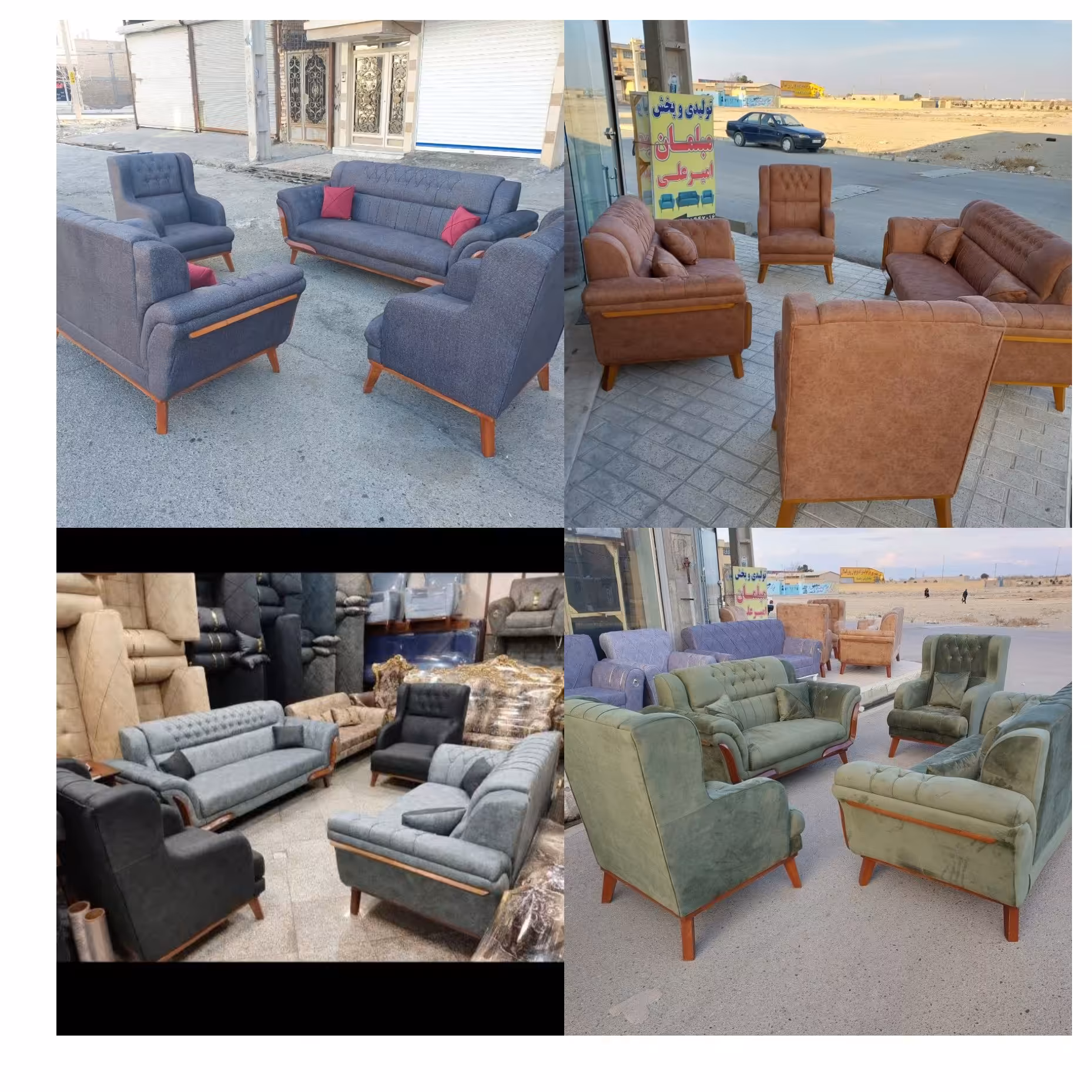 مبل مارشال راحتی با بهترین کیفیت 