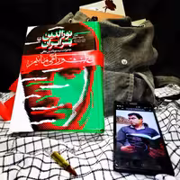 نورالدین پسر ایران-خاطرات سید نورالدین عافی