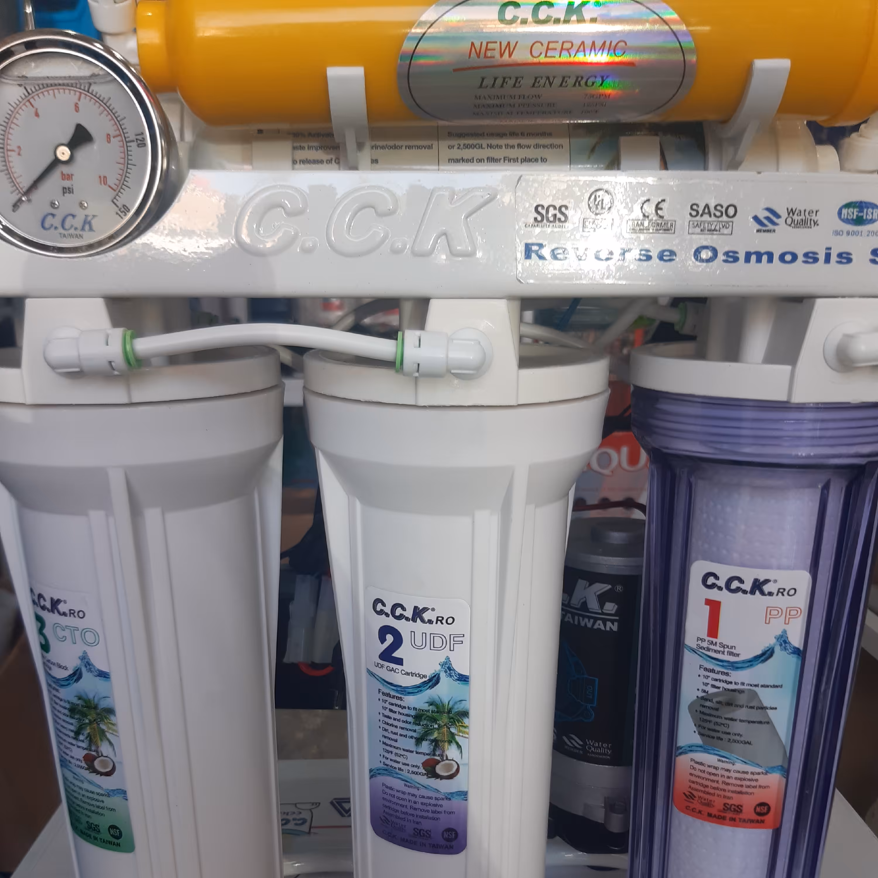 تصفیه اب CCK تایوان 7 مرحله ای