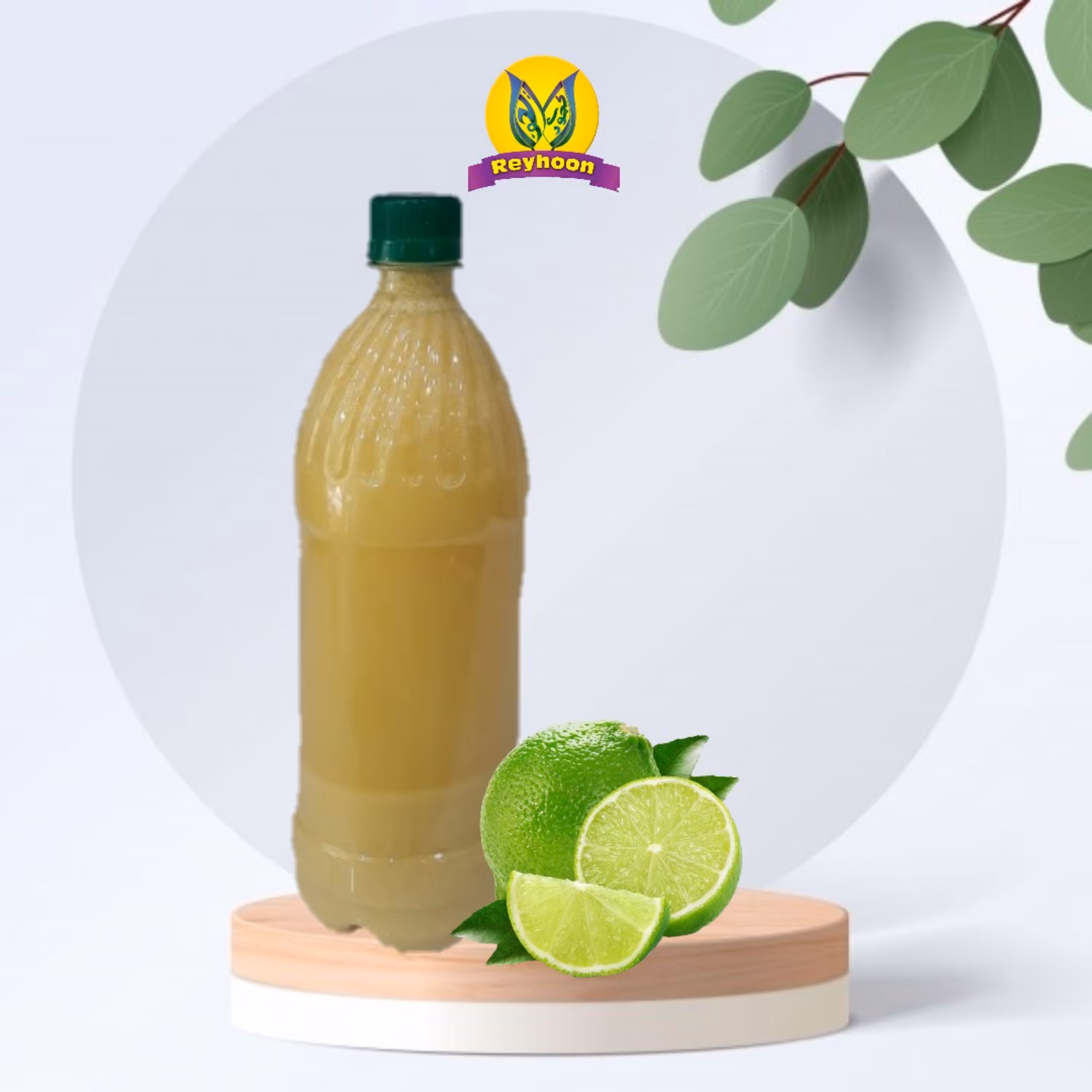 آبلیمو طبیعی یک لیتری