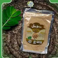 سویق نخود(250گ)