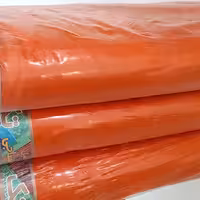 پارچه ترگال برند تک