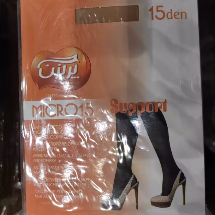 جوراب سه ربع زنانه پریزن ضخامت شیشه ای بسته 6 عددی رنگ کرم