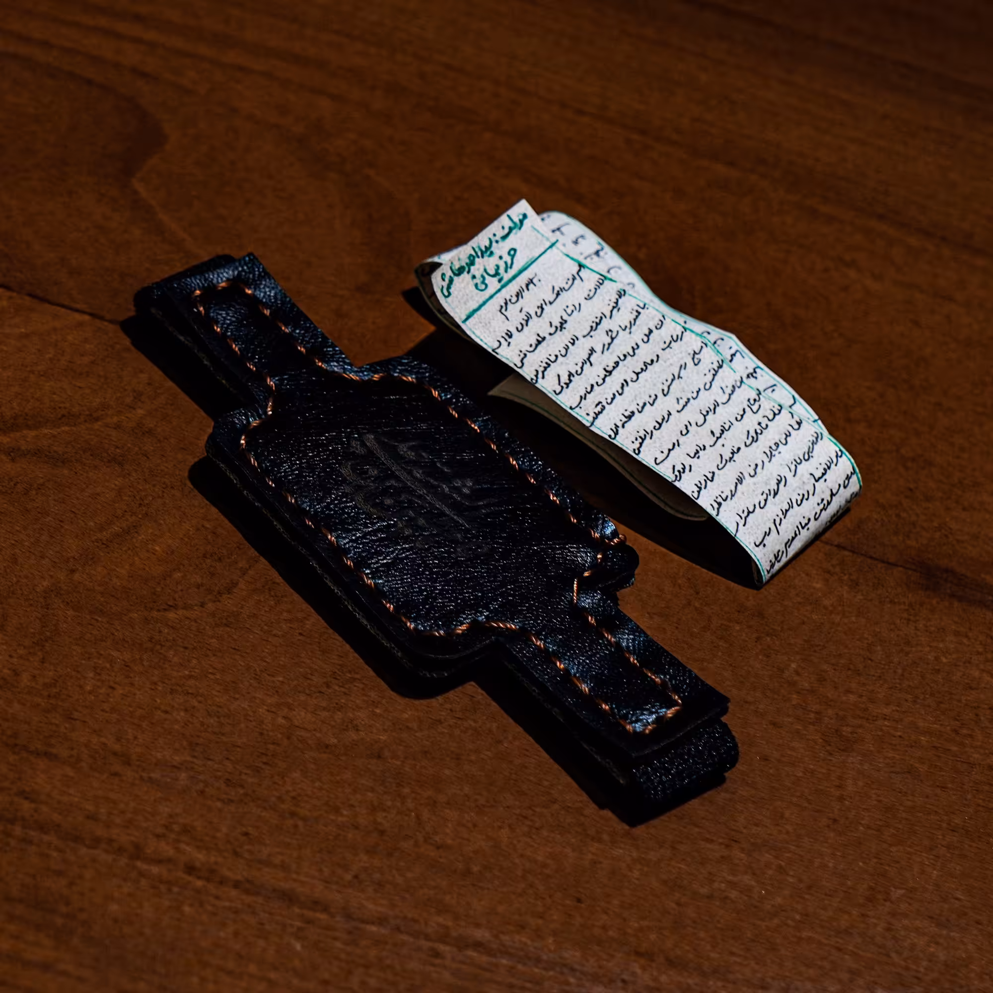 حرز یمانی کبیر روی پوست آهو به همراه بازوبند