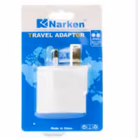 تبدیل 2ب3 narken 