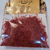 زعفران نگین (طبیعی خشک) قاین