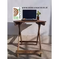 میز  لپ تاپ چوبی  تاشو برند دهکده چوبی فلاح (پس کرایه)