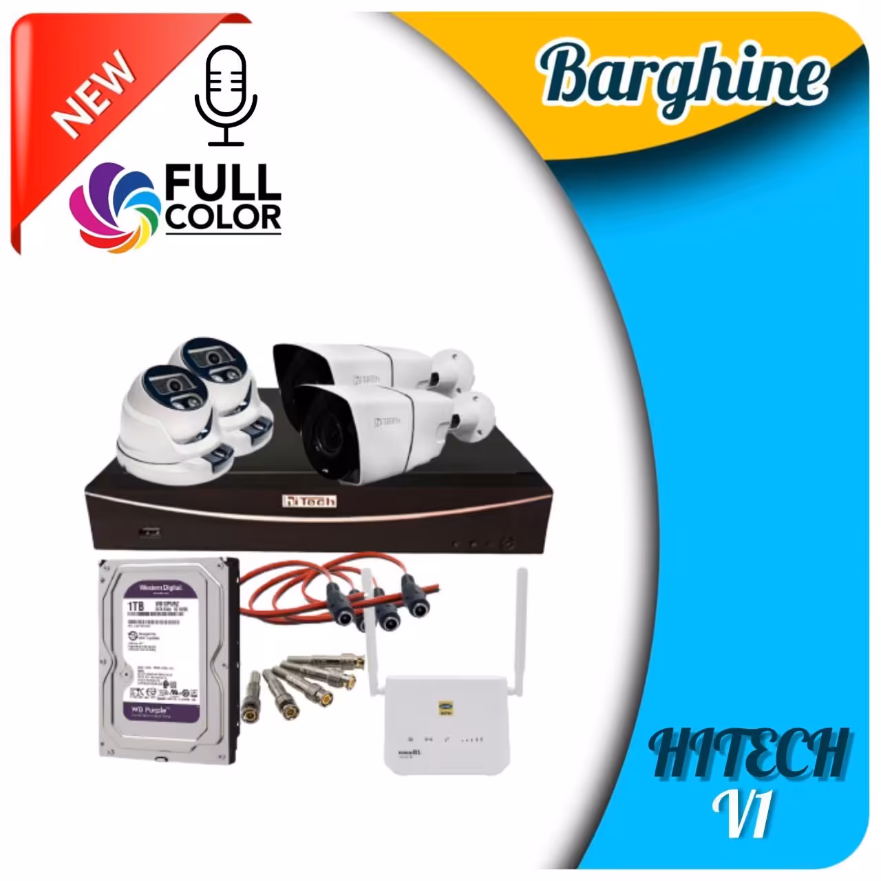 پک ویژه 4کانال دوربین مداربسته هایتک-هدیه کد سفارش V1   